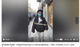 服装拍摄短视频,服装拍摄短视频，捕捉潮流风采