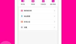 91精品 直播,打造沉浸式娱乐新体验