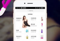 成人直播软件91,揭秘成人娱乐软件的虚拟世界