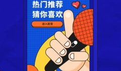 漫画配音软件,揭秘配音软件的魔法世界