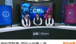 91直播间大厅,畅游娱乐新天地，尽享视听盛宴