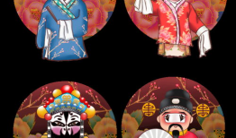 戏曲漫画,穿越时空的戏曲艺术风采