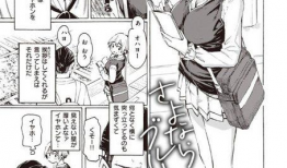 日本黄漫画免费网