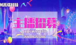 苏州短视频运营,打造城市魅力新名片